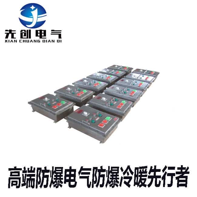 卡特340多大的斗,卡特390多大斗