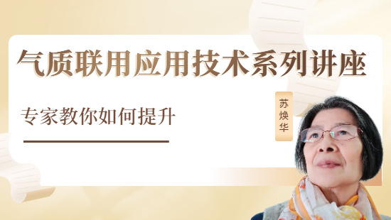 山东如特安防设备有限公司